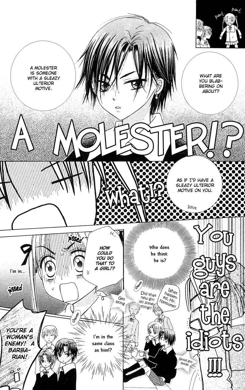 Gakuen Alice Chapter 3: Class B - Page 10