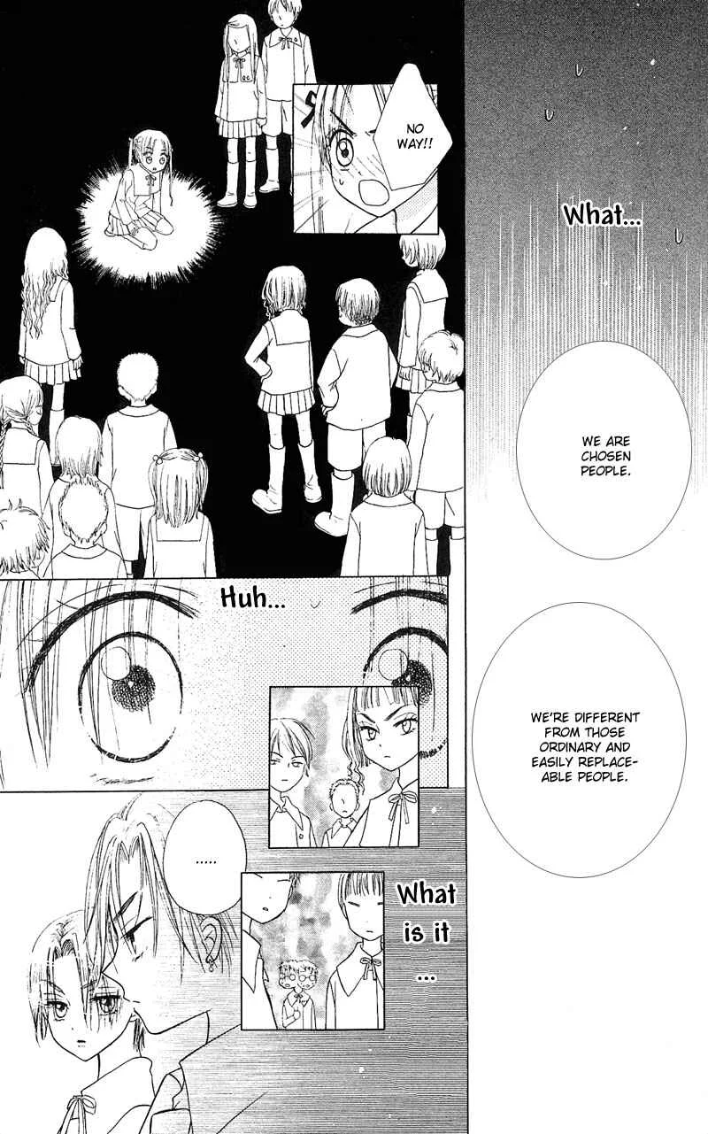 Gakuen Alice Chapter 3: Class B - Page 17