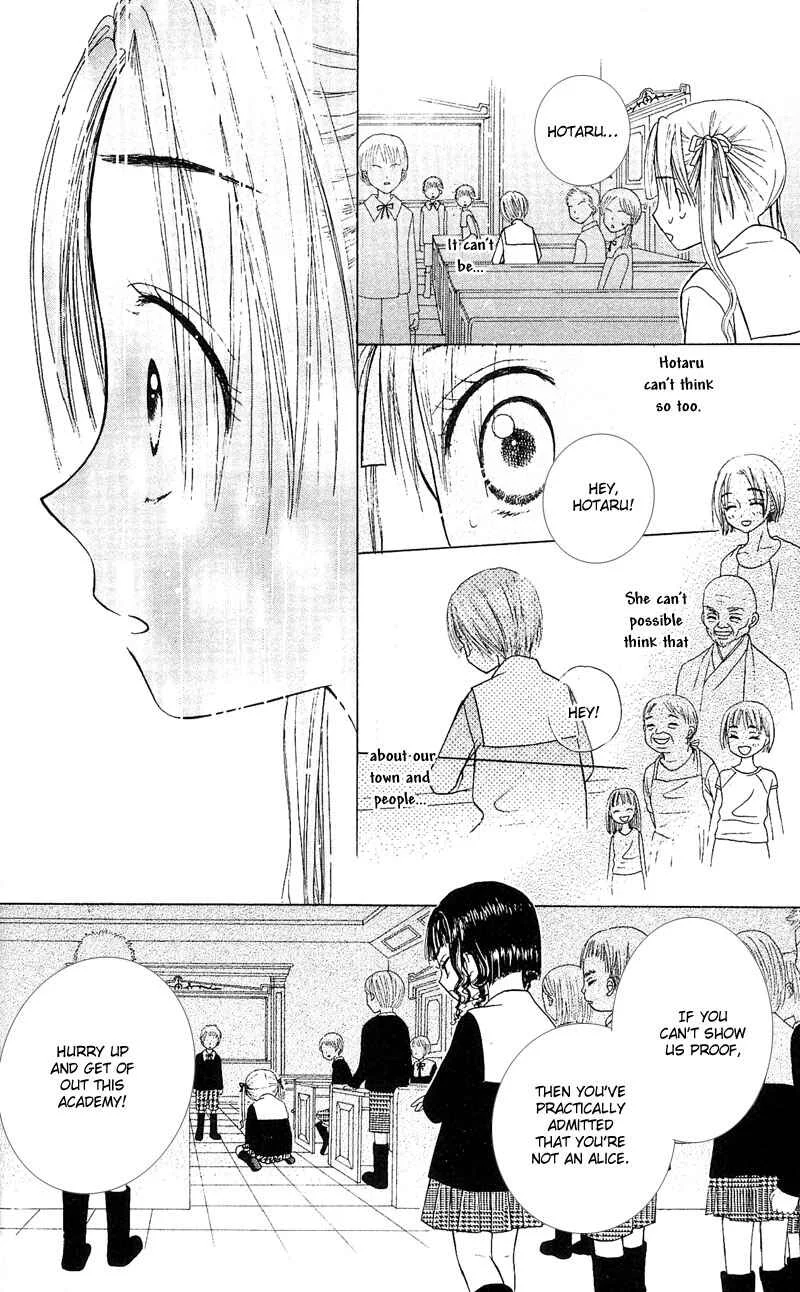 Gakuen Alice Chapter 3: Class B - Page 18
