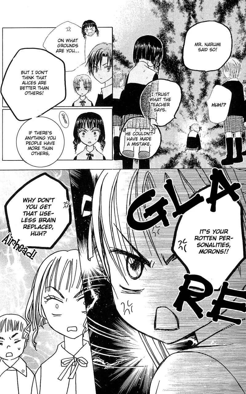 Gakuen Alice Chapter 3: Class B - Page 20
