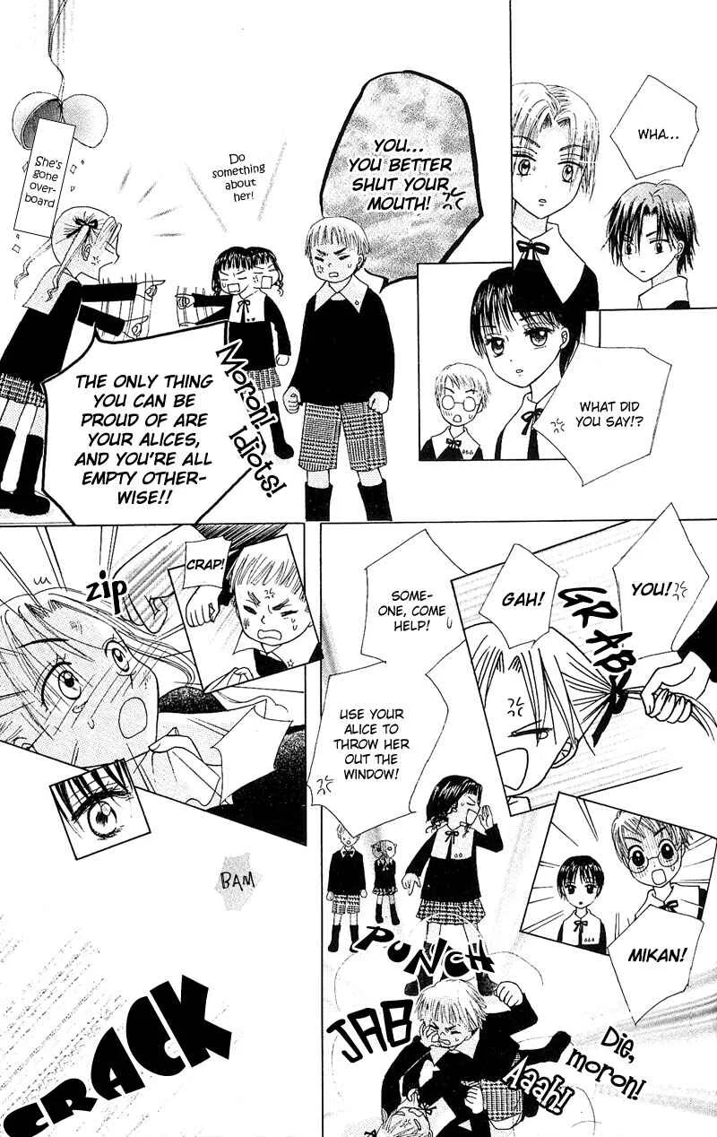 Gakuen Alice Chapter 3: Class B - Page 21