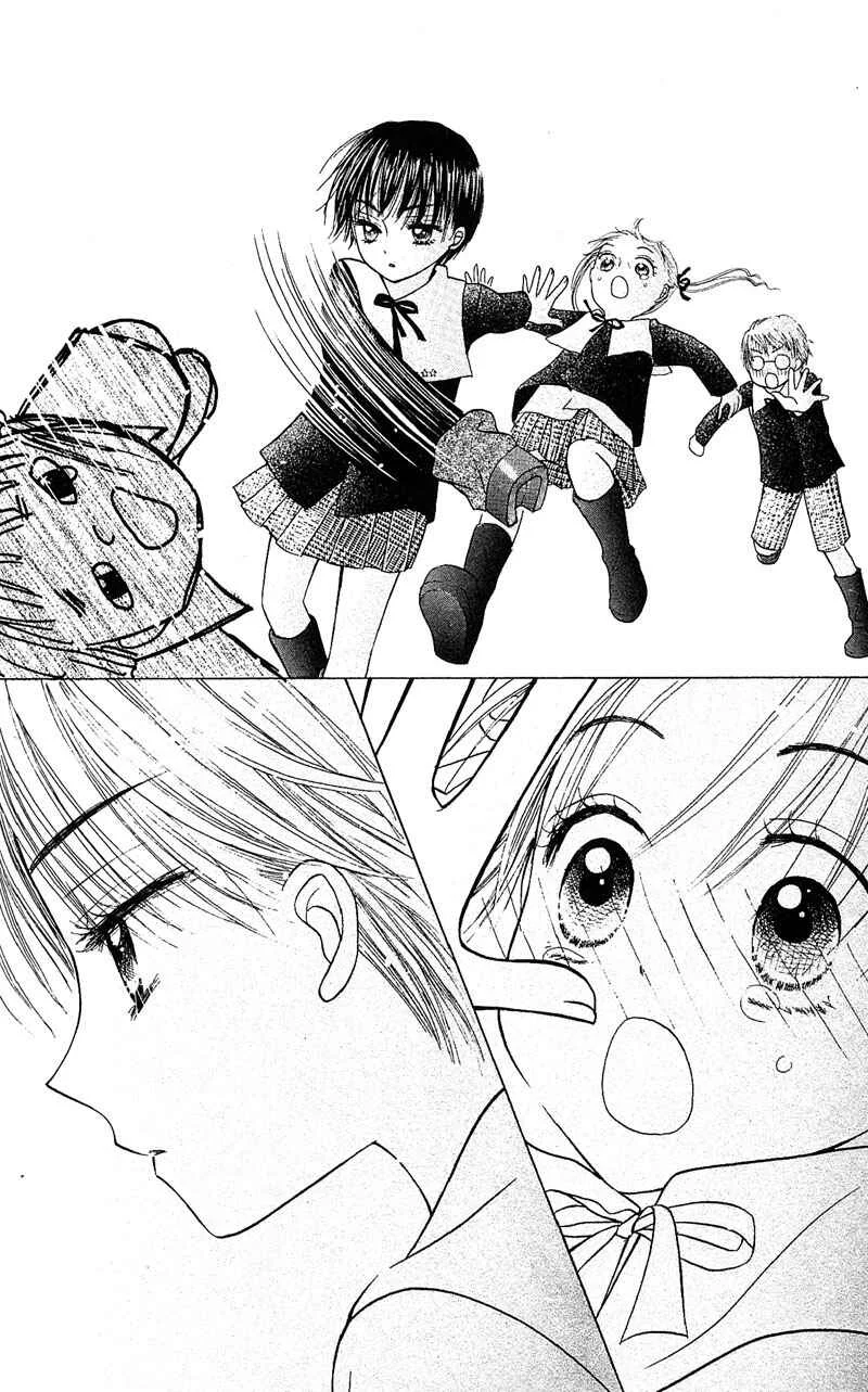 Gakuen Alice Chapter 3: Class B - Page 22