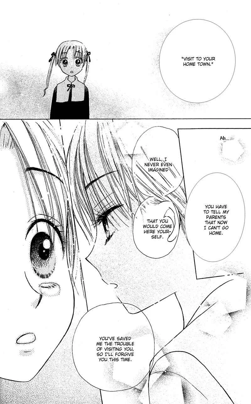 Gakuen Alice Chapter 3: Class B - Page 24