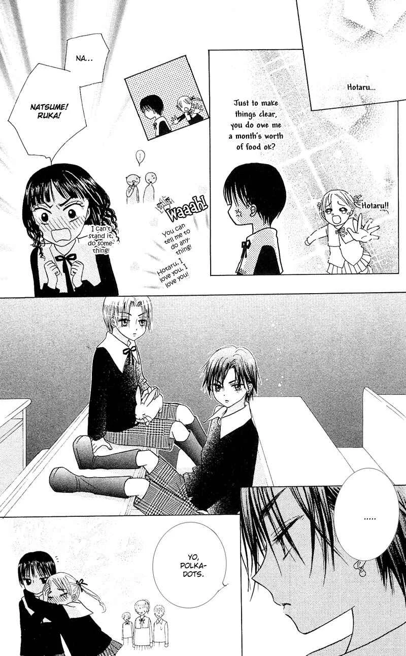 Gakuen Alice Chapter 3: Class B - Page 25
