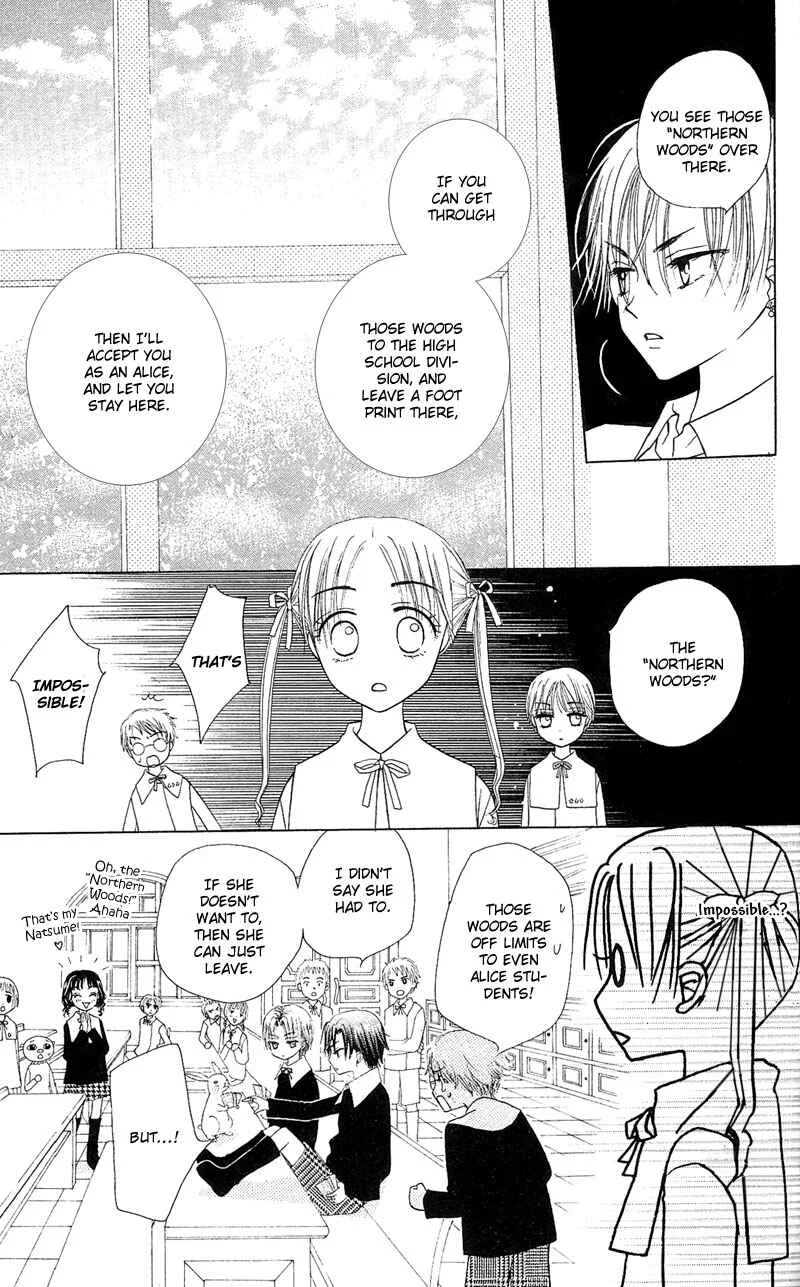 Gakuen Alice Chapter 3: Class B - Page 27