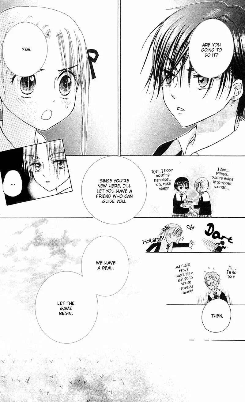 Gakuen Alice Chapter 3: Class B - Page 28