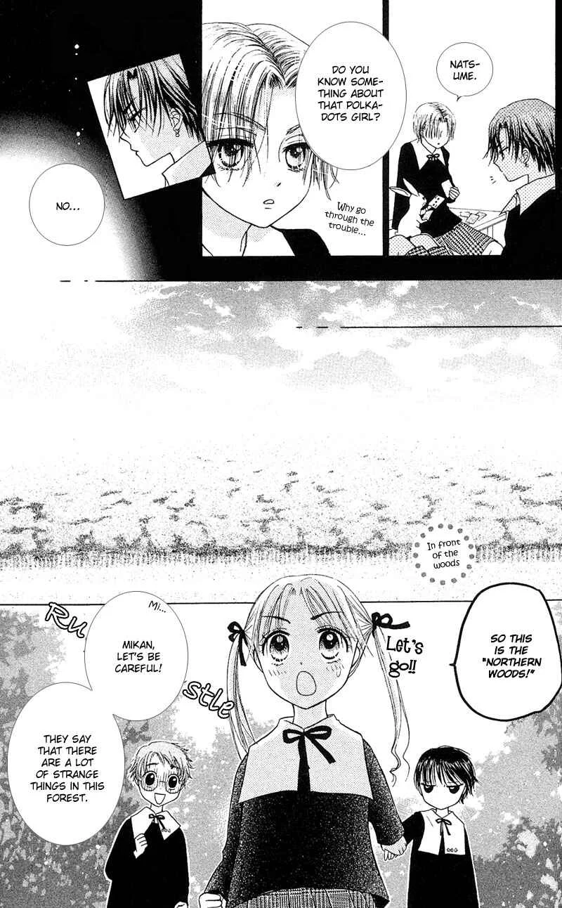 Gakuen Alice Chapter 3: Class B - Page 29