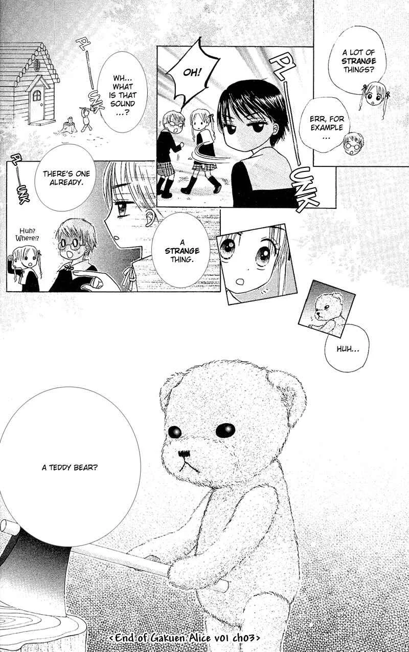 Gakuen Alice Chapter 3: Class B - Page 30