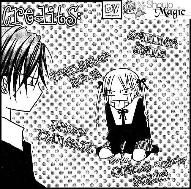 Gakuen Alice Chapter 3: Class B - Page 32