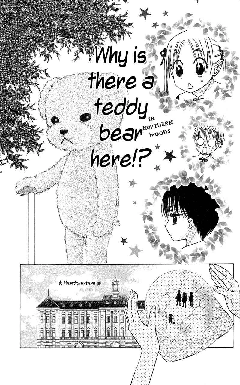 Gakuen Alice Chapter 4: The Real Entrance Exam - Page 2
