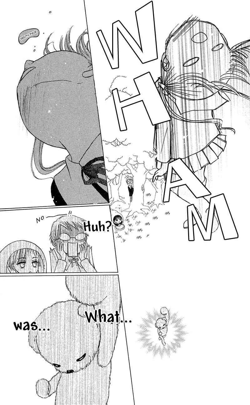 Gakuen Alice Chapter 4: The Real Entrance Exam - Page 6