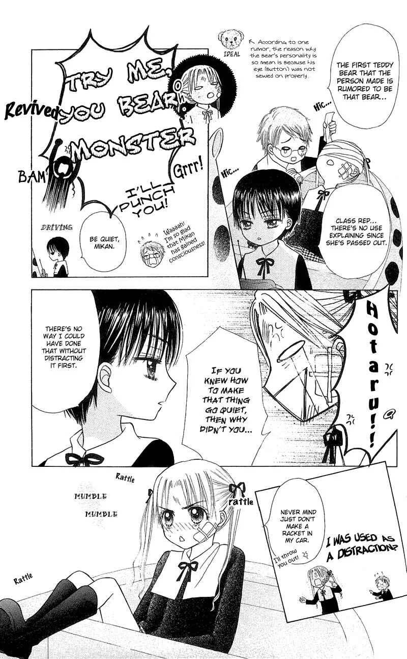 Gakuen Alice Chapter 4: The Real Entrance Exam - Page 10