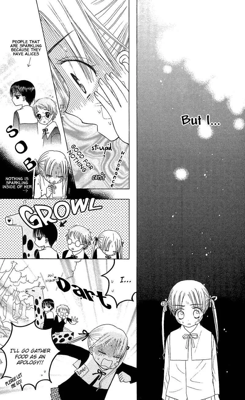 Gakuen Alice Chapter 4: The Real Entrance Exam - Page 16