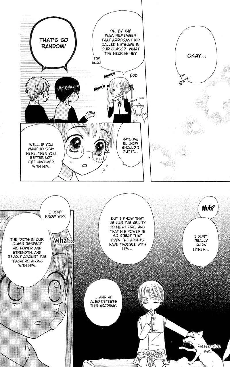 Gakuen Alice Chapter 4: The Real Entrance Exam - Page 18