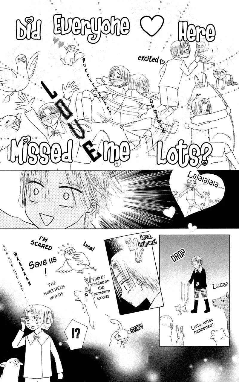 Gakuen Alice Chapter 4: The Real Entrance Exam - Page 28