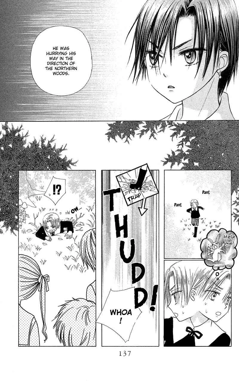 Gakuen Alice Chapter 4: The Real Entrance Exam - Page 30