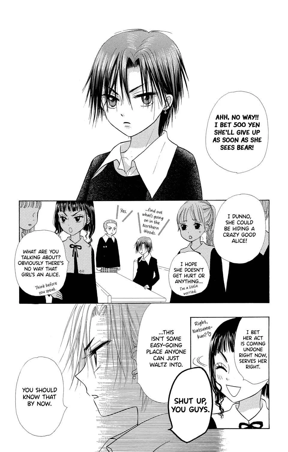 Gakuen Alice Chapter 5 - Page 4