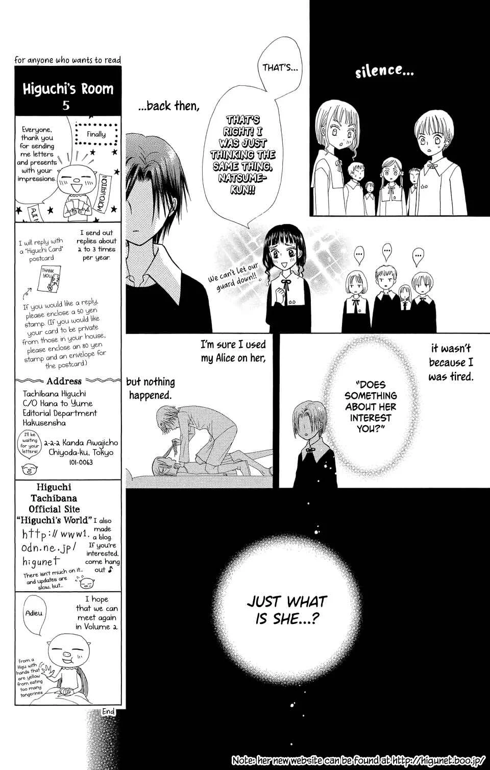 Gakuen Alice Chapter 5 - Page 5
