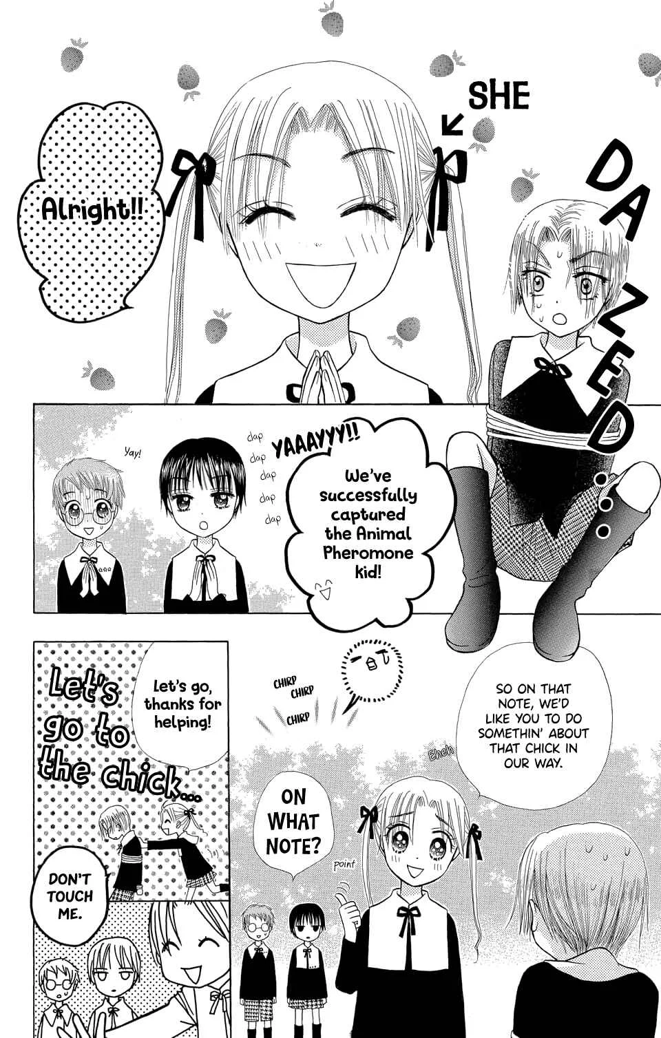 Gakuen Alice Chapter 5 - Page 6
