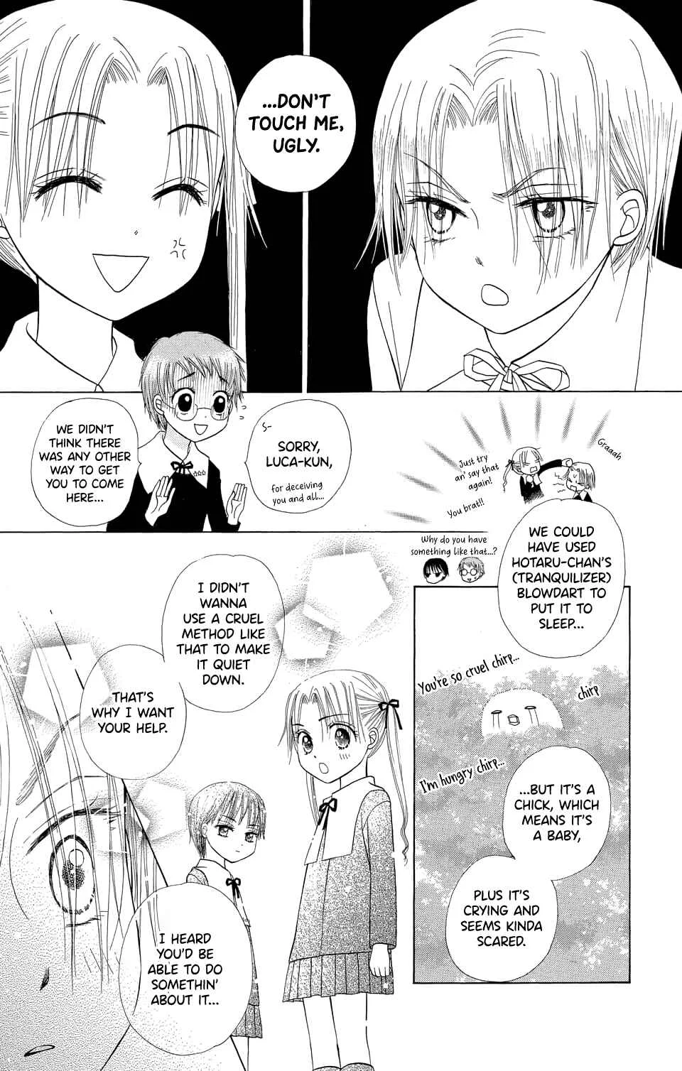 Gakuen Alice Chapter 5 - Page 7