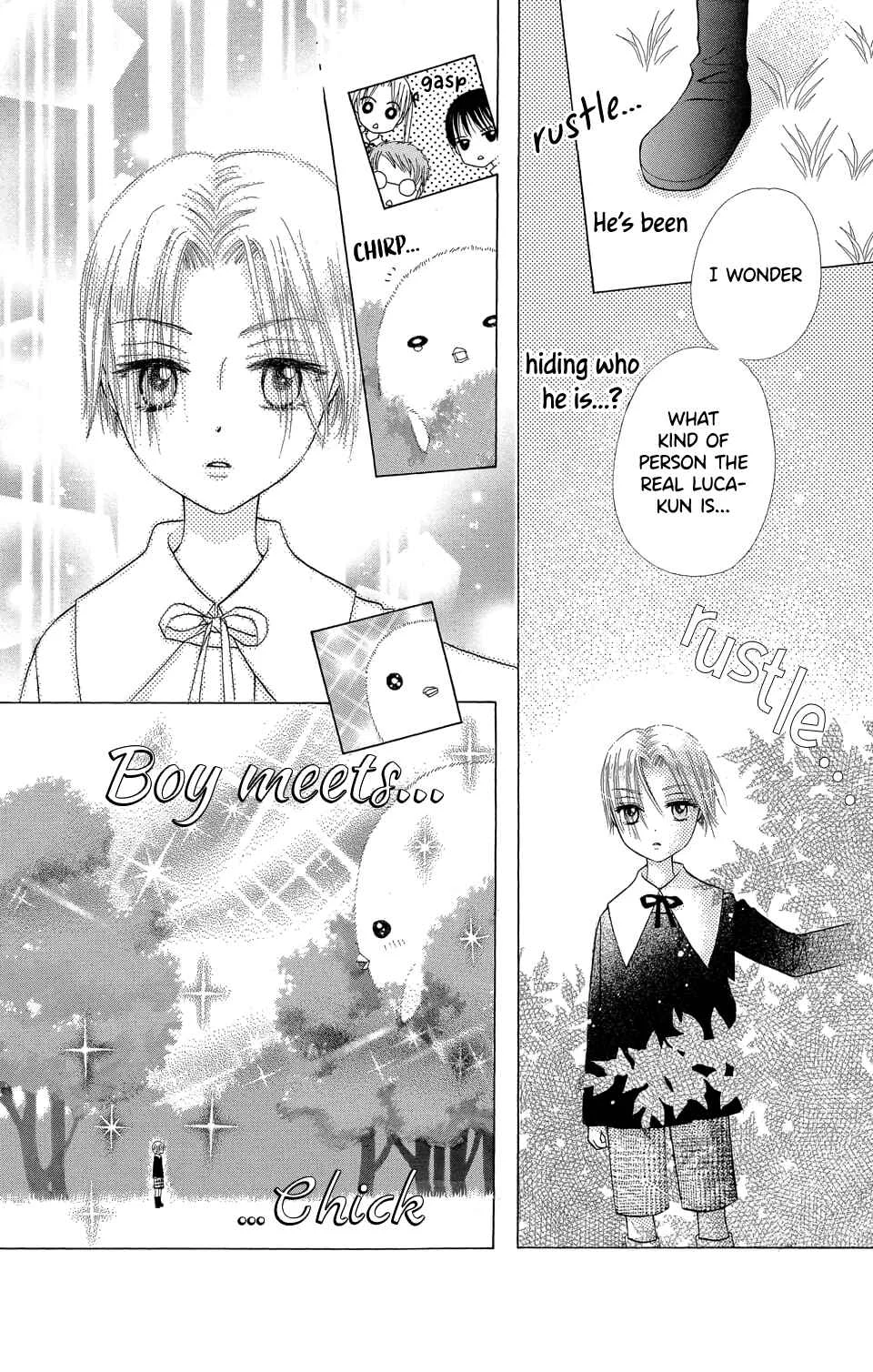 Gakuen Alice Chapter 5 - Page 9