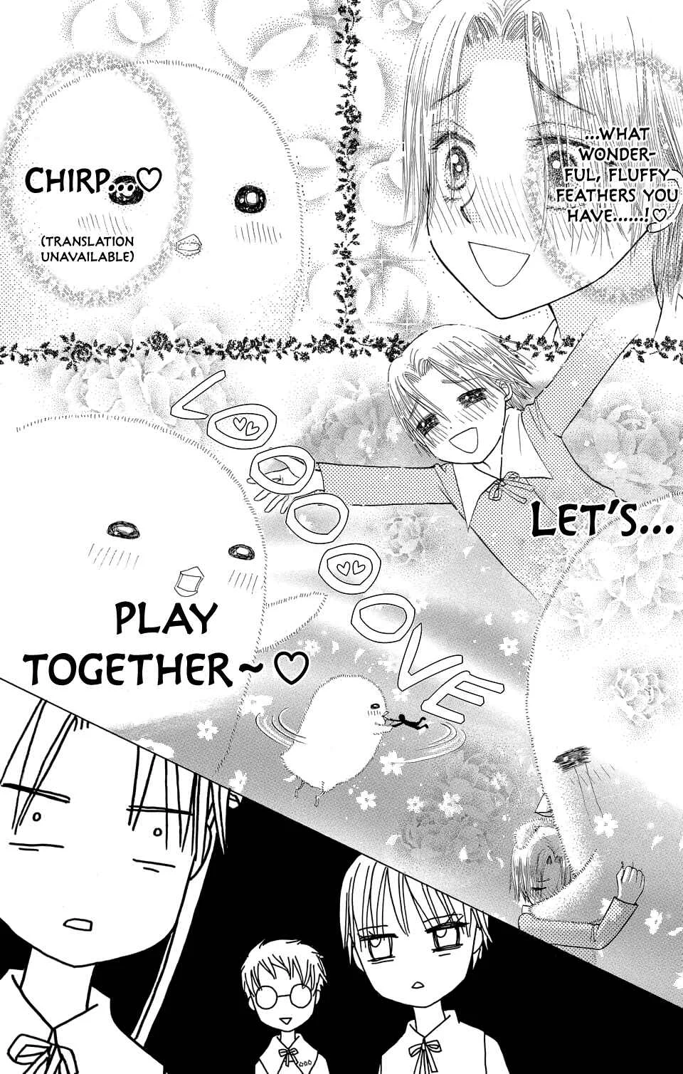 Gakuen Alice Chapter 5 - Page 10