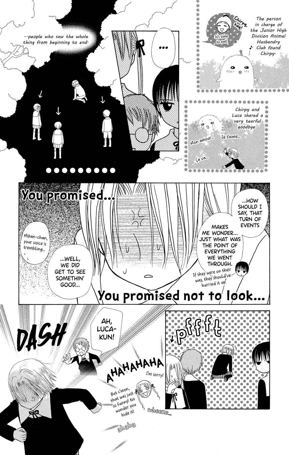 Gakuen Alice Chapter 5 - Page 12