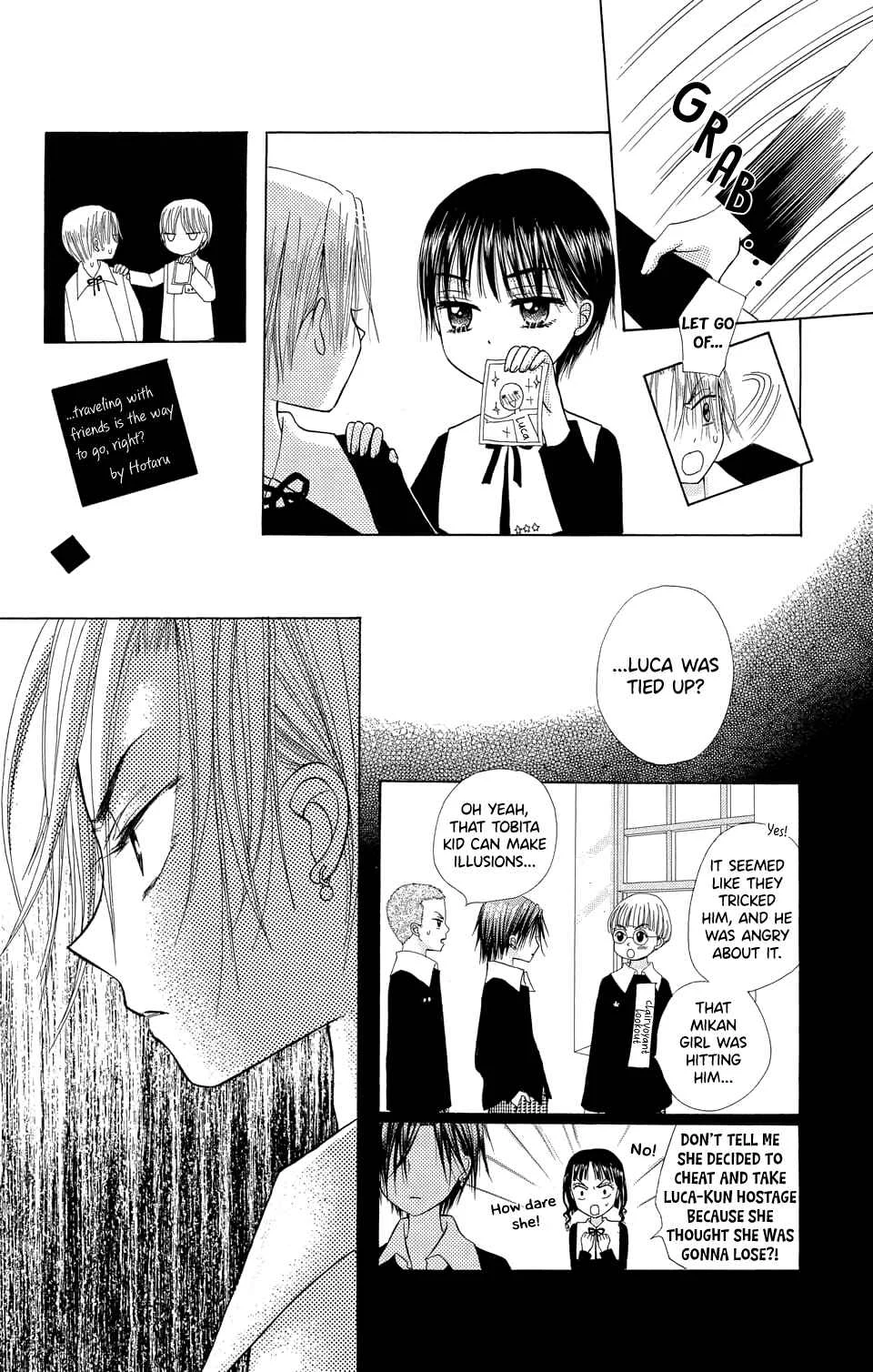 Gakuen Alice Chapter 5 - Page 13