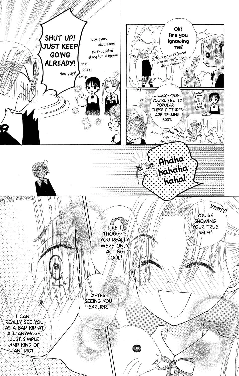 Gakuen Alice Chapter 5 - Page 15