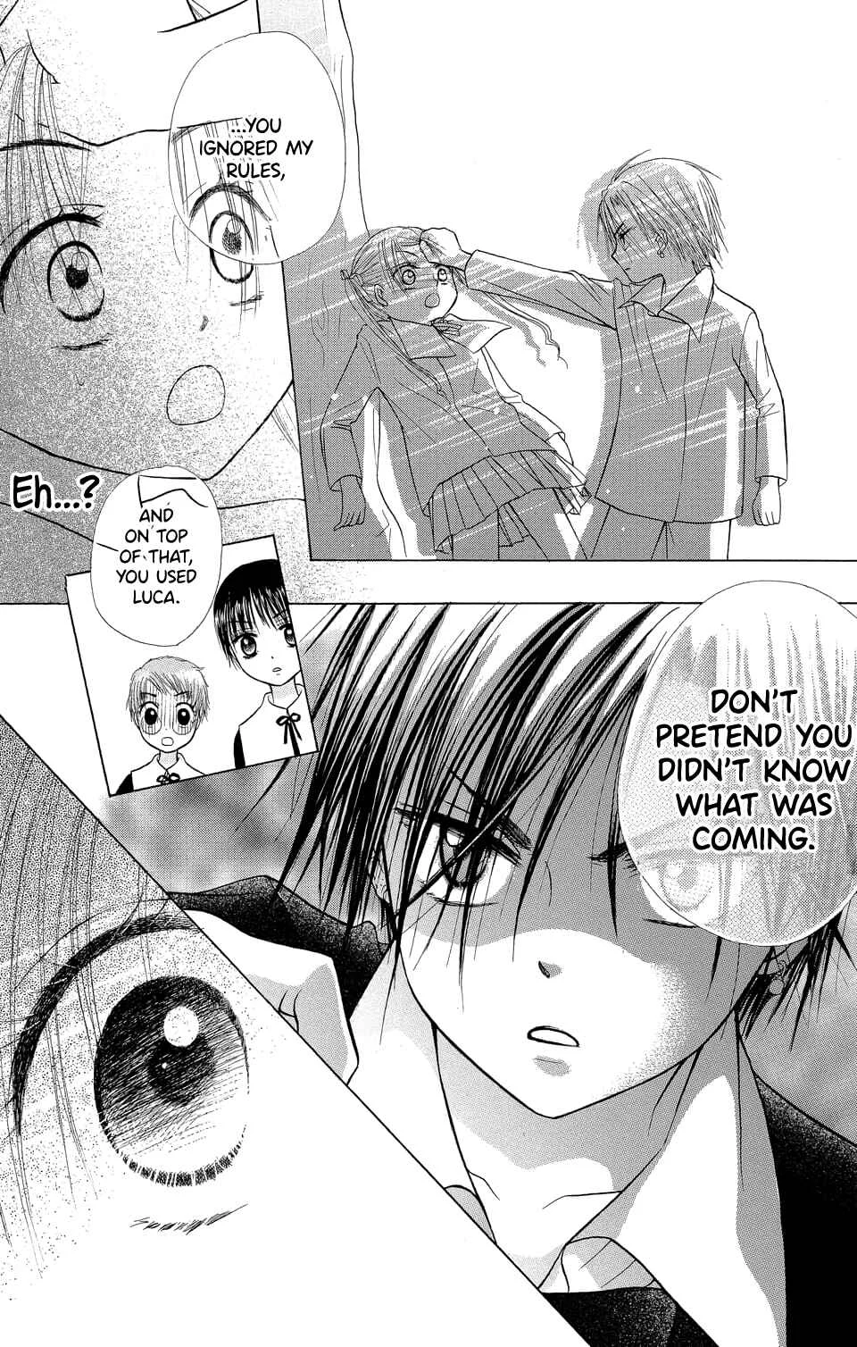 Gakuen Alice Chapter 5 - Page 22