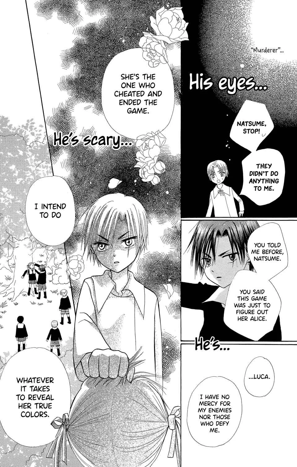 Gakuen Alice Chapter 5 - Page 23