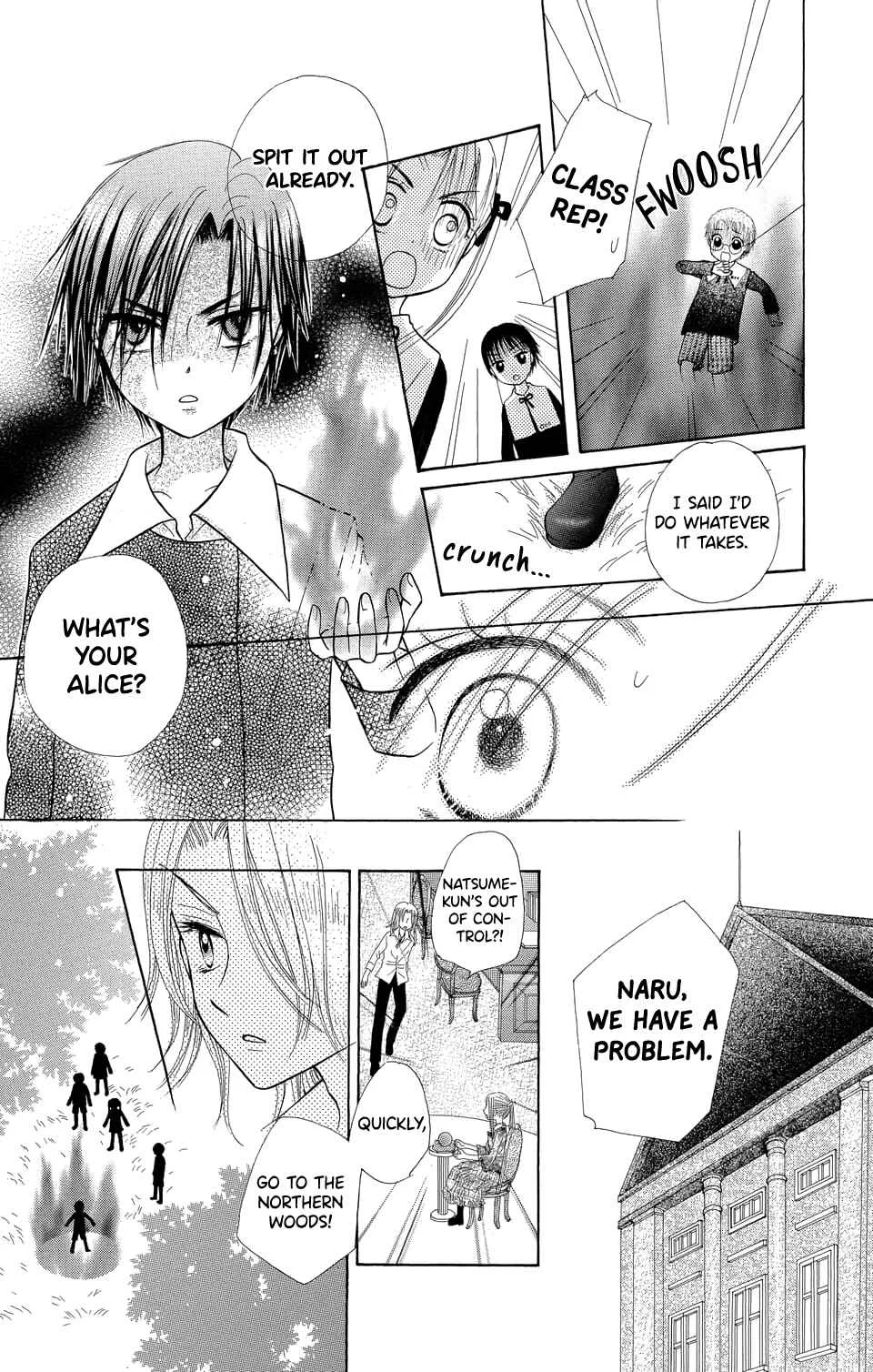 Gakuen Alice Chapter 5 - Page 25