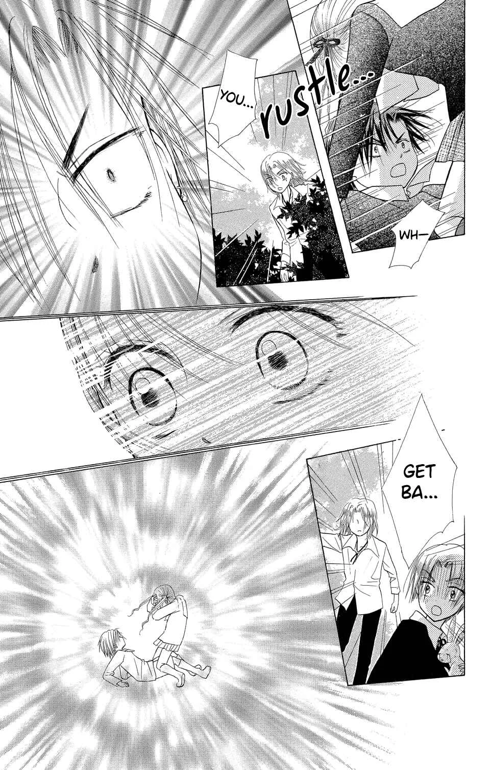 Gakuen Alice Chapter 5 - Page 29