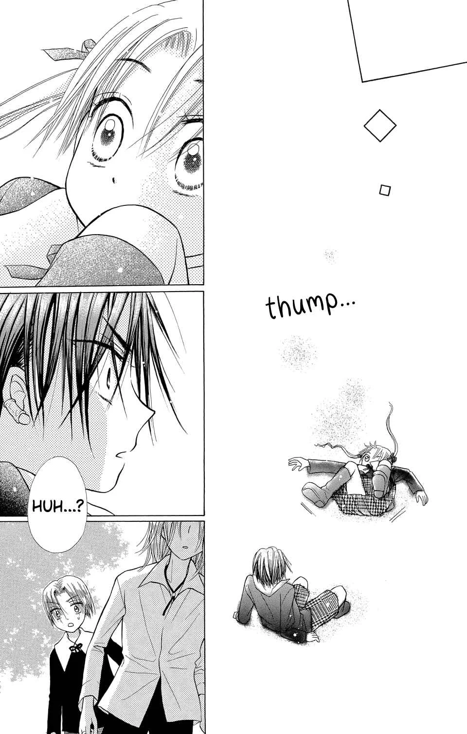 Gakuen Alice Chapter 5 - Page 31