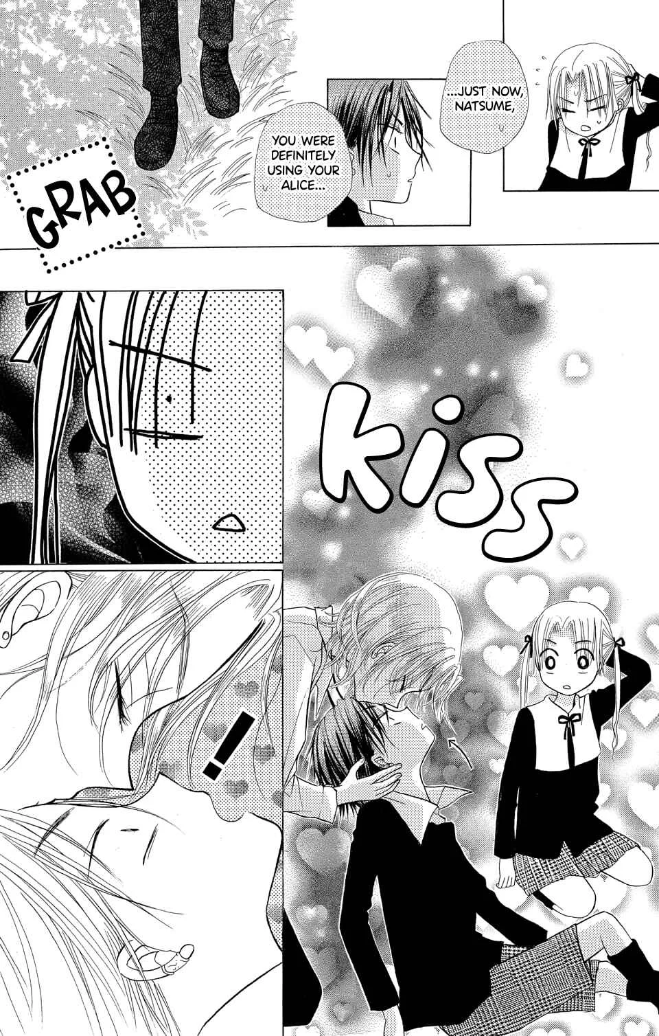 Gakuen Alice Chapter 5 - Page 32