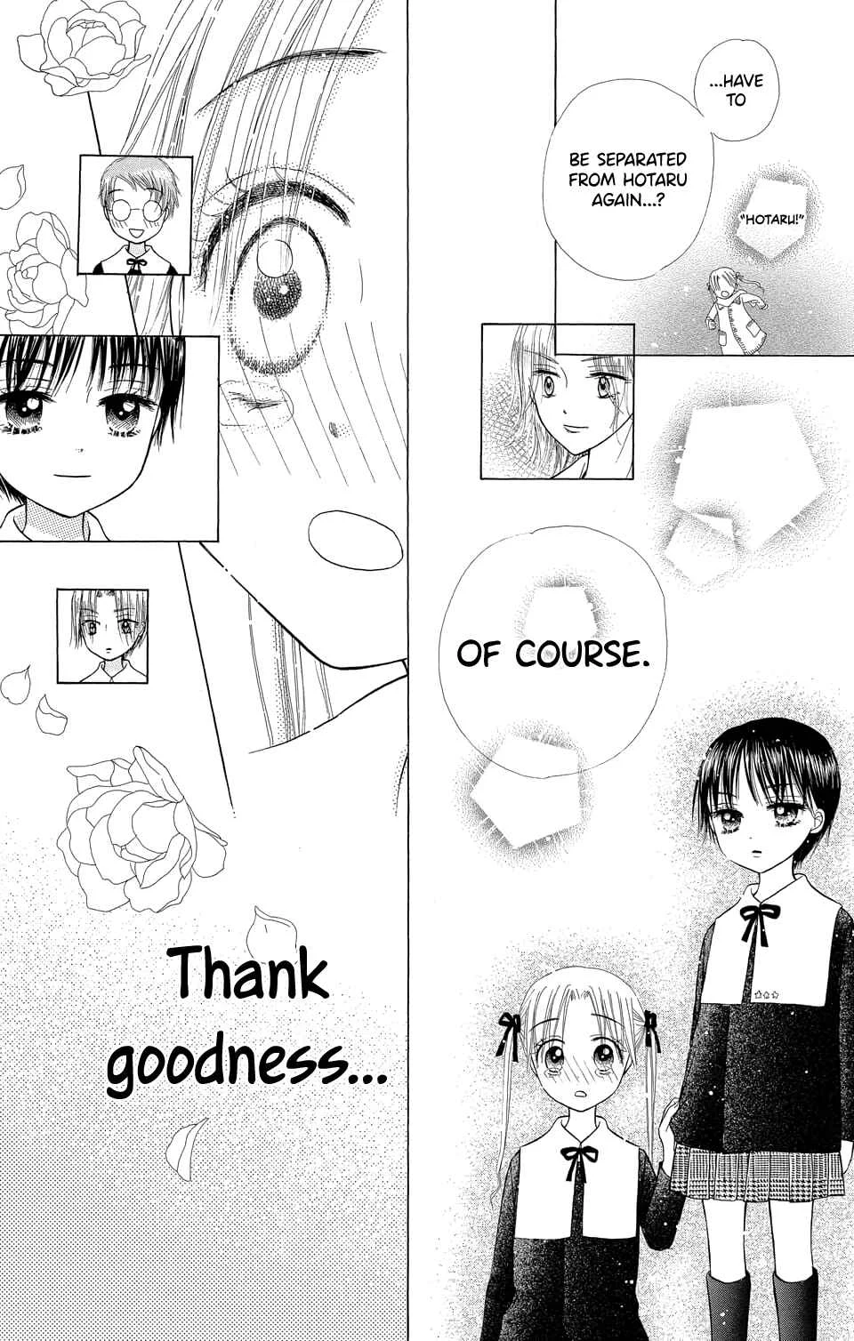Gakuen Alice Chapter 5 - Page 37