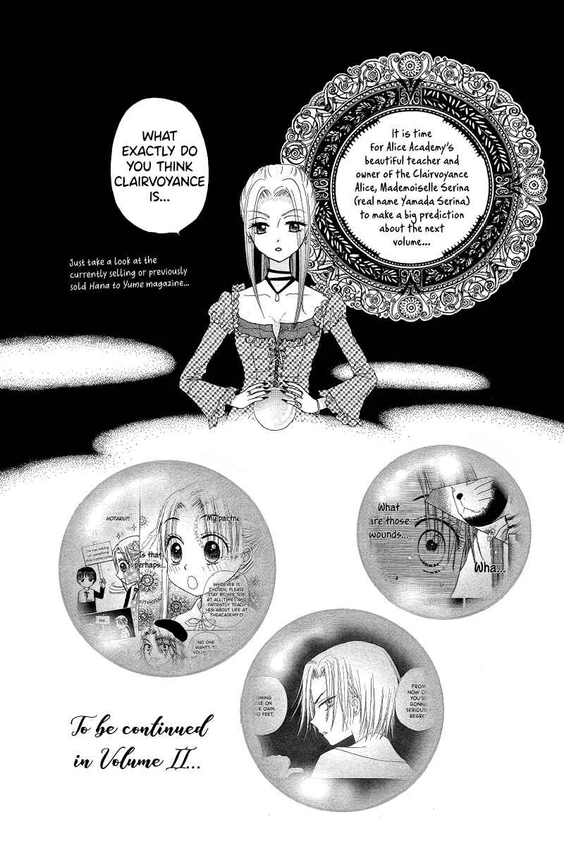 Gakuen Alice Chapter 5 - Page 42