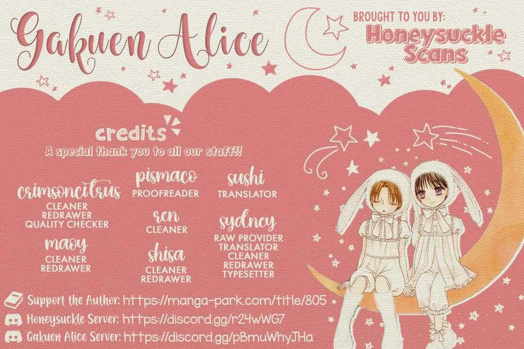 Gakuen Alice Chapter 5 - Page 43