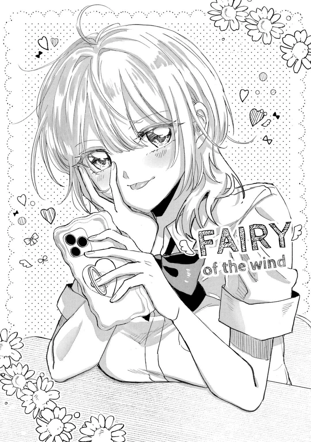 Gakuen no Hime Kouryaku Hajimetara Shuraba ni Natteta Ken Chapter 1 - Page 3