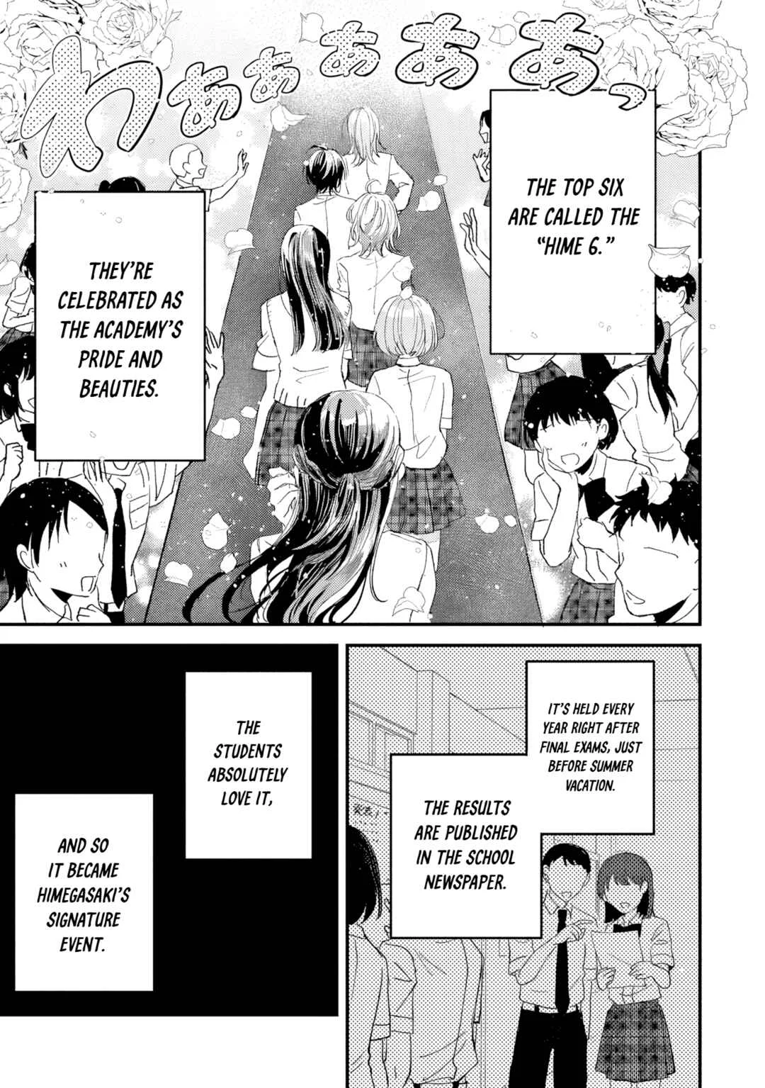 Gakuen no Hime Kouryaku Hajimetara Shuraba ni Natteta Ken Chapter 1 - Page 7
