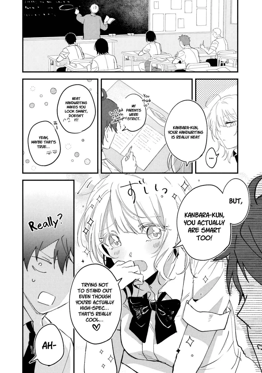 Gakuen no Hime Kouryaku Hajimetara Shuraba ni Natteta Ken Chapter 1 - Page 31