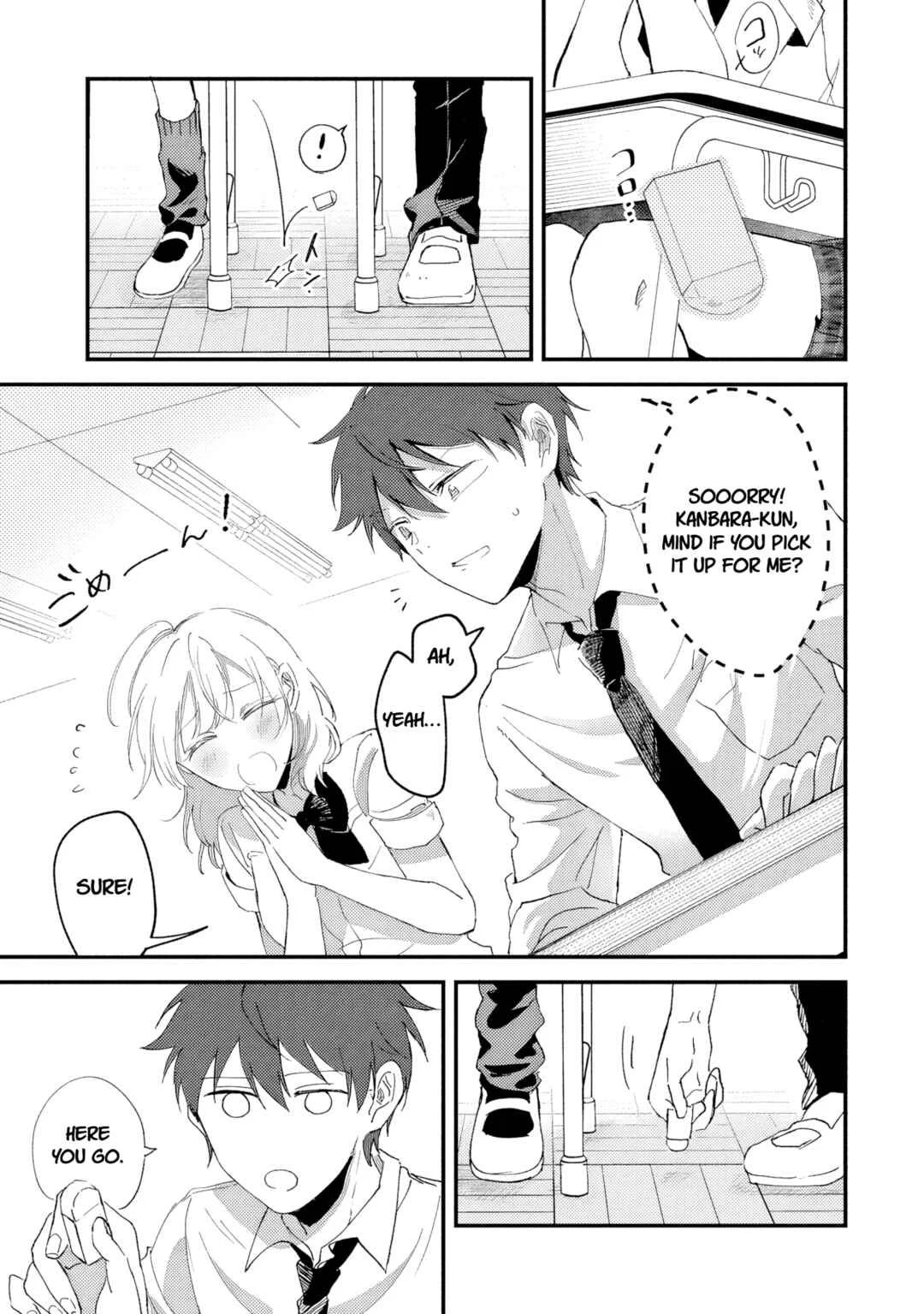 Gakuen no Hime Kouryaku Hajimetara Shuraba ni Natteta Ken Chapter 1 - Page 32