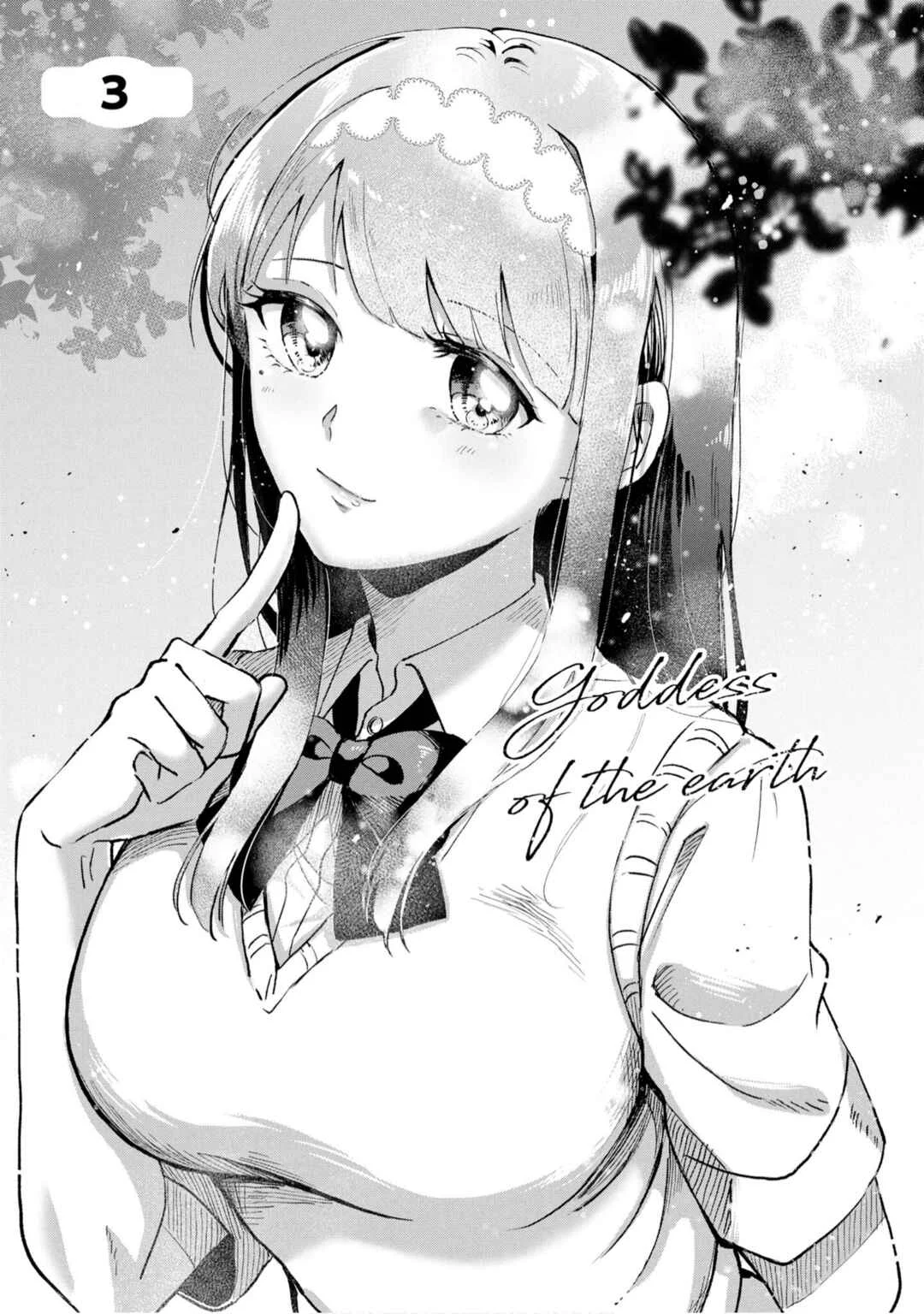 Gakuen no Hime Kouryaku Hajimetara Shuraba ni Natteta Ken Chapter 3 - Page 1