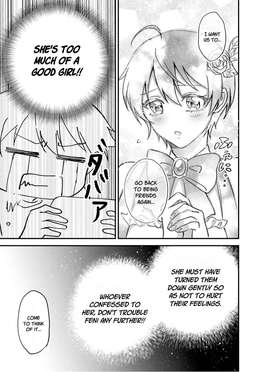 Gakuen no Hime Kouryaku Hajimetara Shuraba ni Natteta Ken Chapter 3 - Page 12