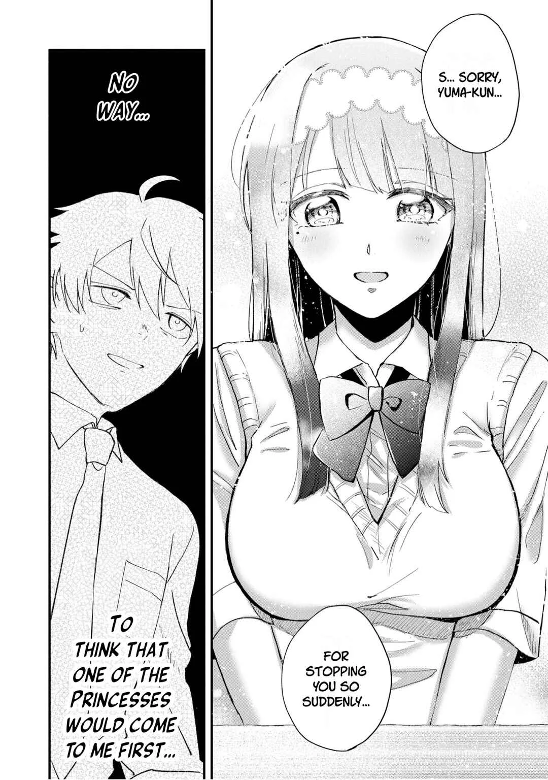 Gakuen no Hime Kouryaku Hajimetara Shuraba ni Natteta Ken Chapter 3 - Page 16