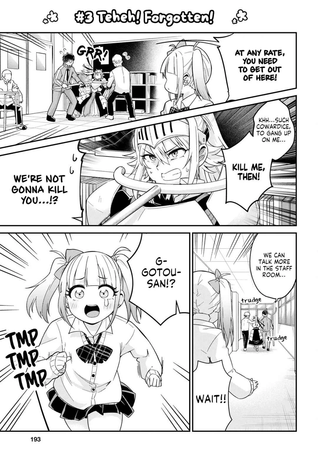 GAL and KNIGHTESS Chapter 1 - Page 6