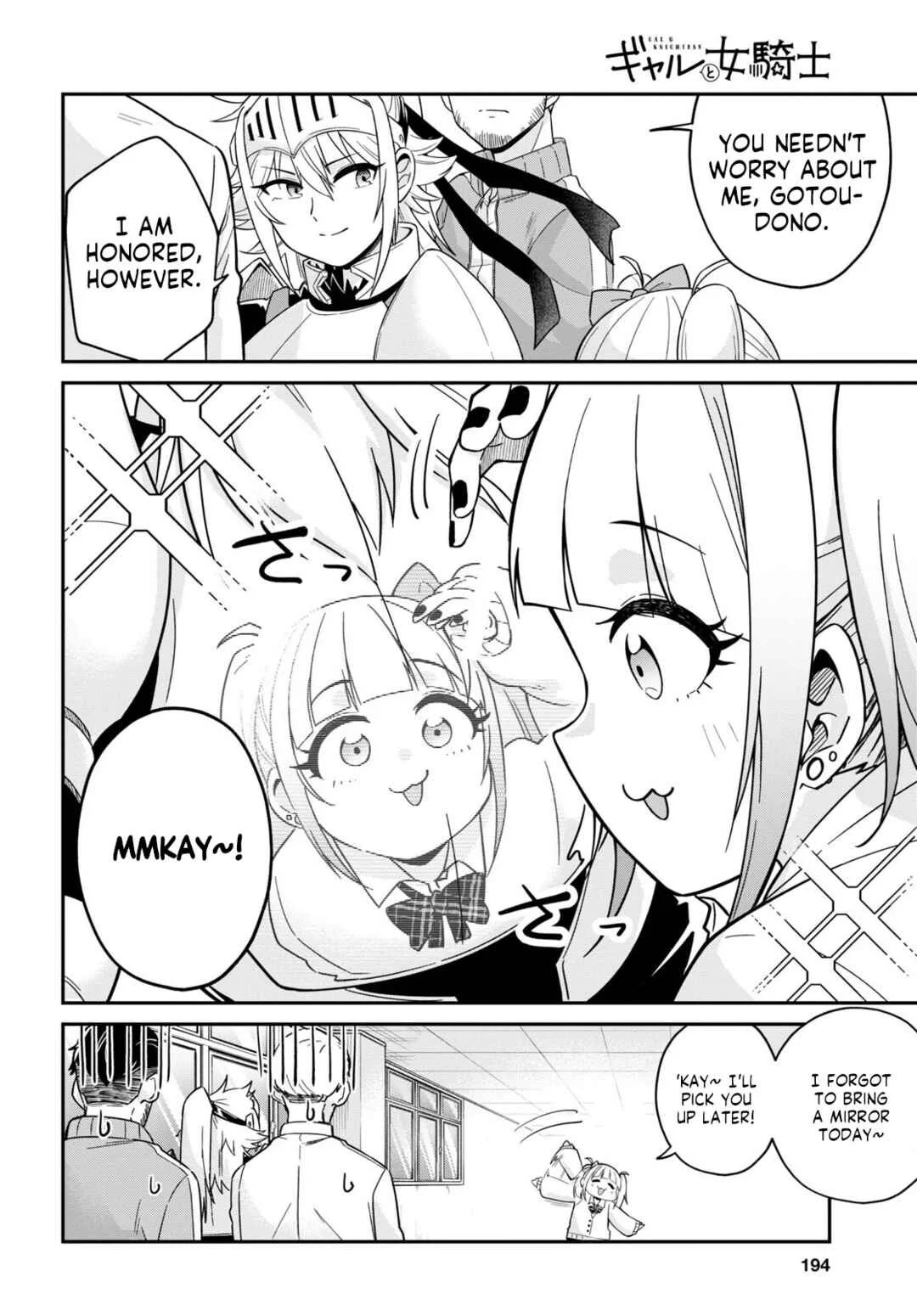 GAL and KNIGHTESS Chapter 1 - Page 7