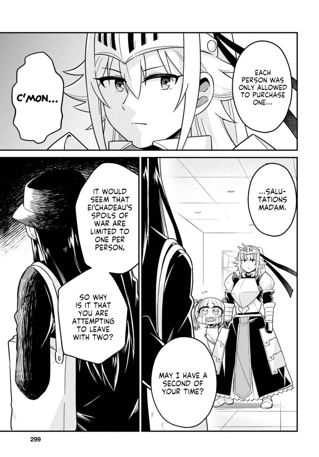 GAL and KNIGHTESS Chapter 2 - Page 17