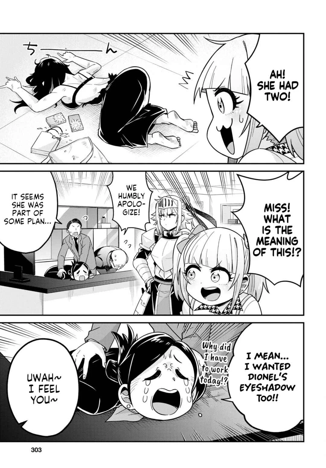 GAL and KNIGHTESS Chapter 2 - Page 21