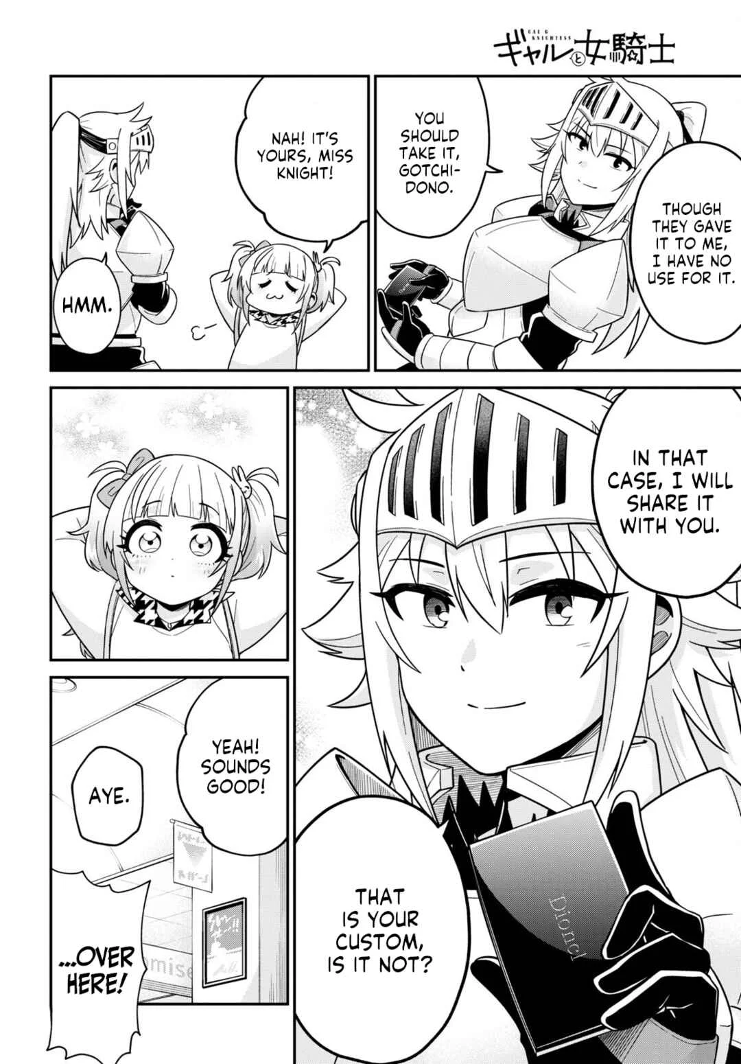 GAL and KNIGHTESS Chapter 2 - Page 24